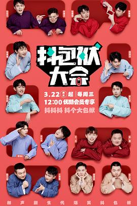 成都品牌seo优化