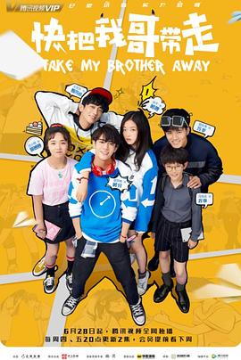 seo推广原理是什么