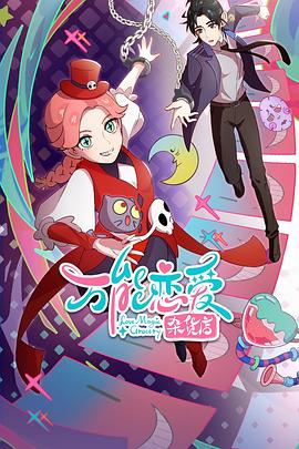 网站推广与搜索引擎优化