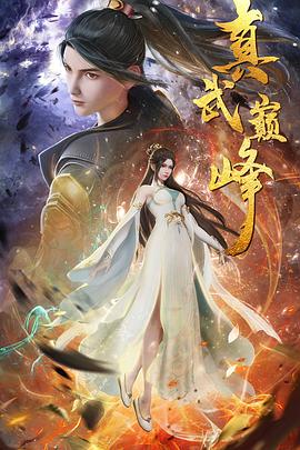 福州seo优化要多少钱