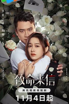 培训机构网站优化排名